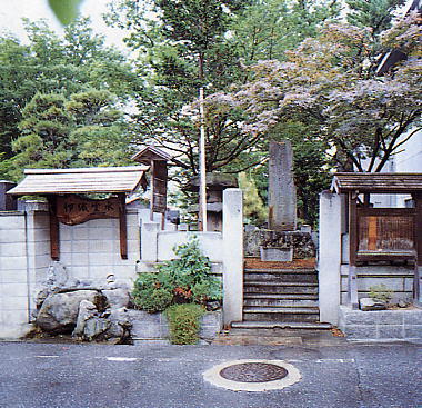 伊織霊水