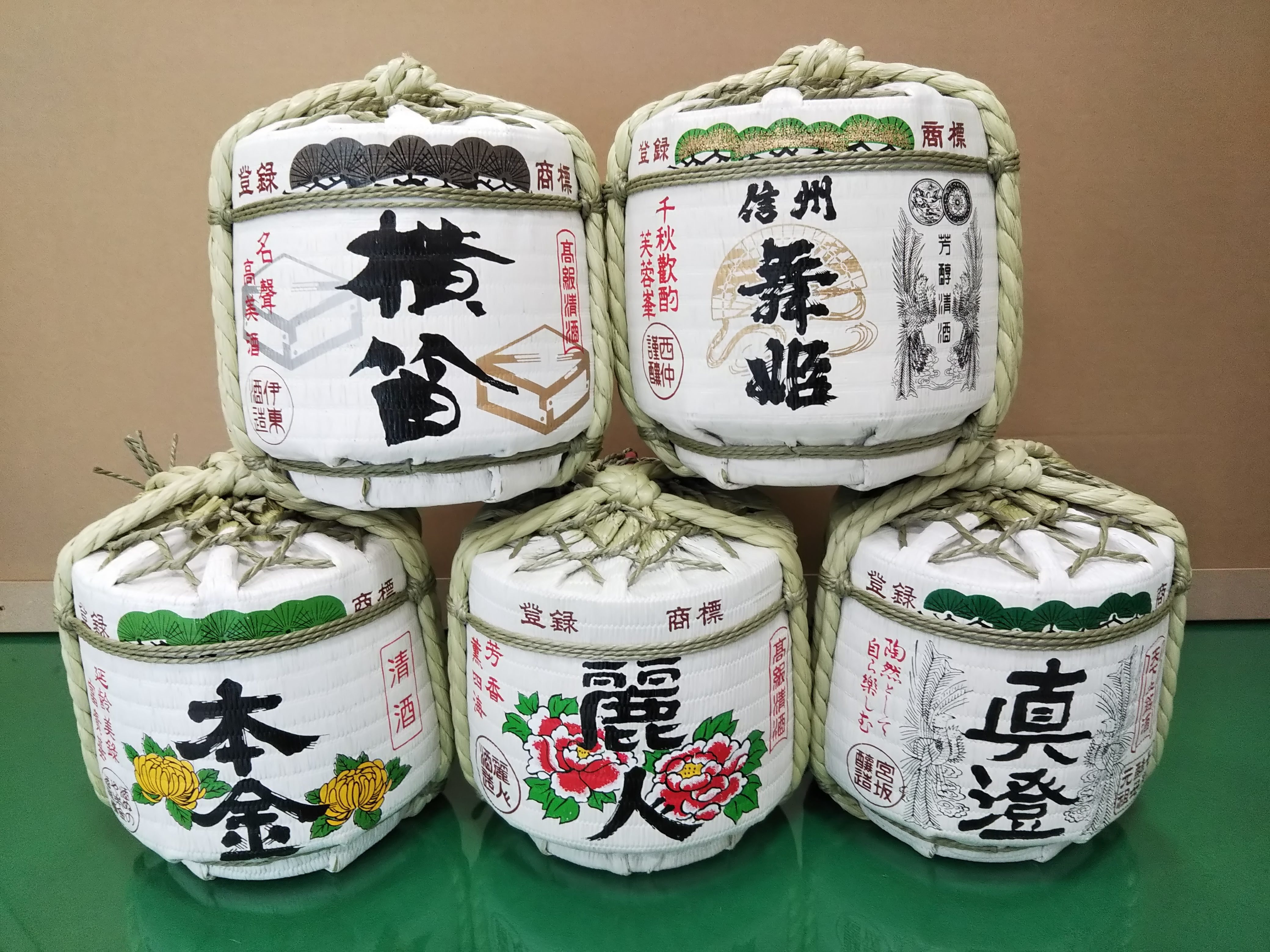 酒蔵めぐり 諏訪五蔵