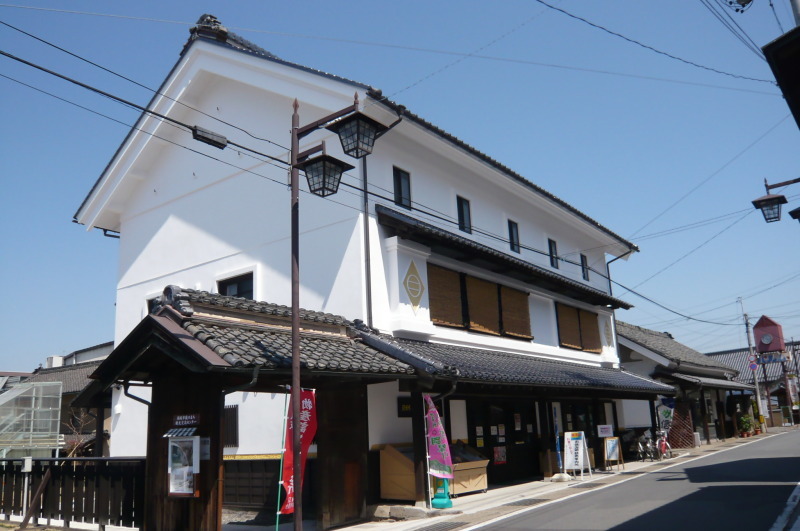 須坂市 蔵のまち観光交流センター