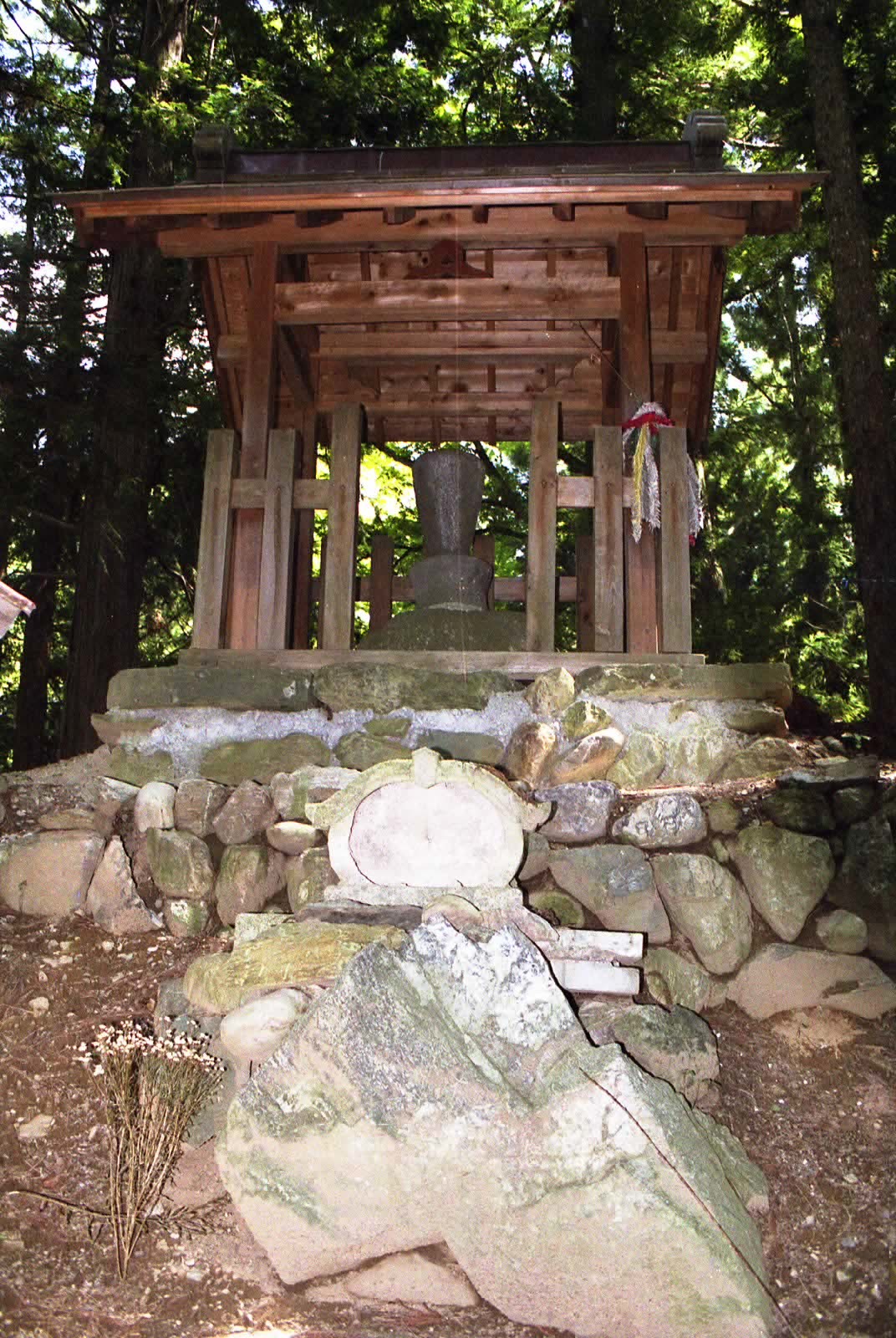宗良親王遺跡